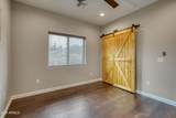 1506 Sunset Circle - Photo 33