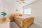 4067 County Down Drive - Photo 31