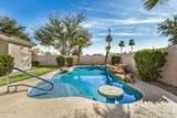 14525 Mulberry Drive - Photo 1