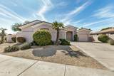 14525 Mulberry Drive - Photo 2