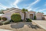 14525 Mulberry Drive - Photo 3