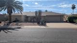 10631 Desert Rock Drive - Photo 2