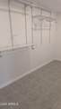 10631 Desert Rock Drive - Photo 32