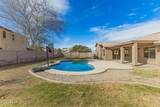 5413 Bryce Lane - Photo 25