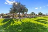 42806 Whispering Wind Lane - Photo 18