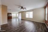 7267 Palmaire Avenue - Photo 14