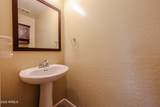 7267 Palmaire Avenue - Photo 16