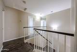 7267 Palmaire Avenue - Photo 18