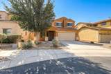 7267 Palmaire Avenue - Photo 2