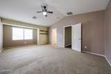 7267 Palmaire Avenue - Photo 21