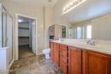 7267 Palmaire Avenue - Photo 23