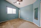 7267 Palmaire Avenue - Photo 29