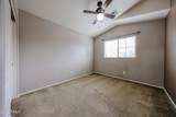 7267 Palmaire Avenue - Photo 31