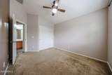 7267 Palmaire Avenue - Photo 32