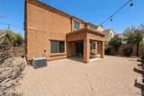 7267 Palmaire Avenue - Photo 34