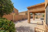 7267 Palmaire Avenue - Photo 36