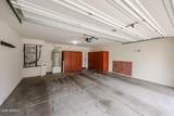 7267 Palmaire Avenue - Photo 37