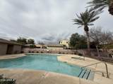 7267 Palmaire Avenue - Photo 39
