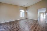 7267 Palmaire Avenue - Photo 4