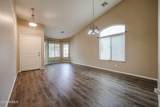 7267 Palmaire Avenue - Photo 5