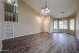 7267 Palmaire Avenue - Photo 6