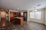 7267 Palmaire Avenue - Photo 7