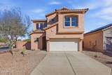 9904 Elena Avenue - Photo 1