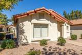 1120 Val Vista Drive - Photo 2