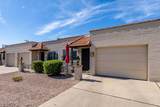 440 Parkcrest Street - Photo 1