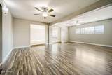 5548 Belmont Avenue - Photo 14