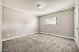 5548 Belmont Avenue - Photo 18