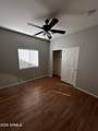 697 Oak Tree Lane - Photo 46