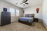 23066 Mayberry Road - Photo 12