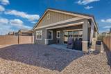 23066 Mayberry Road - Photo 23