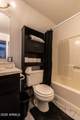 75 Phoenix Street - Photo 11