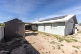 75 Phoenix Street - Photo 18