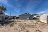 75 Phoenix Street - Photo 2