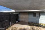 75 Phoenix Street - Photo 24