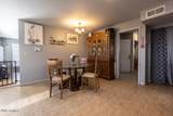 75 Phoenix Street - Photo 7