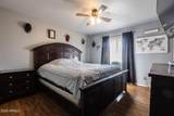 75 Phoenix Street - Photo 8