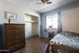 75 Phoenix Street - Photo 9