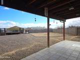5705 Wild Rose Road - Photo 26