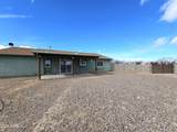 5705 Wild Rose Road - Photo 27