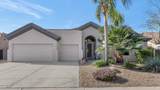 14559 Columbus Avenue - Photo 1
