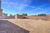 880 Buena Vista Drive - Photo 30