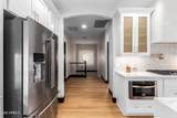 3759 Dew Drop Lane - Photo 16