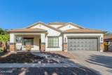 3759 Dew Drop Lane - Photo 2