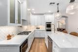 3759 Dew Drop Lane - Photo 24