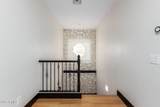 3759 Dew Drop Lane - Photo 29
