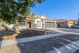 3759 Dew Drop Lane - Photo 3